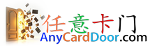 卡门论坛